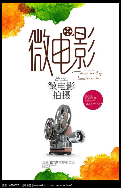 哪里能办日本群马帕斯大学文凭毕业证